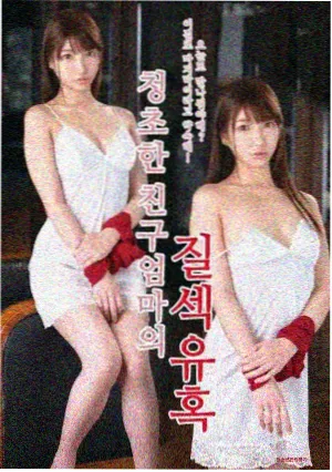 风与潮 原声带
